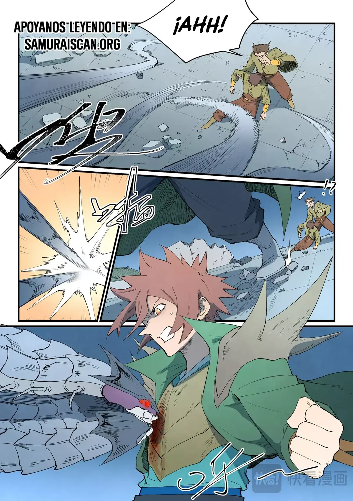 Star Martial God Technique Capítulo 836 en Línea - página 7