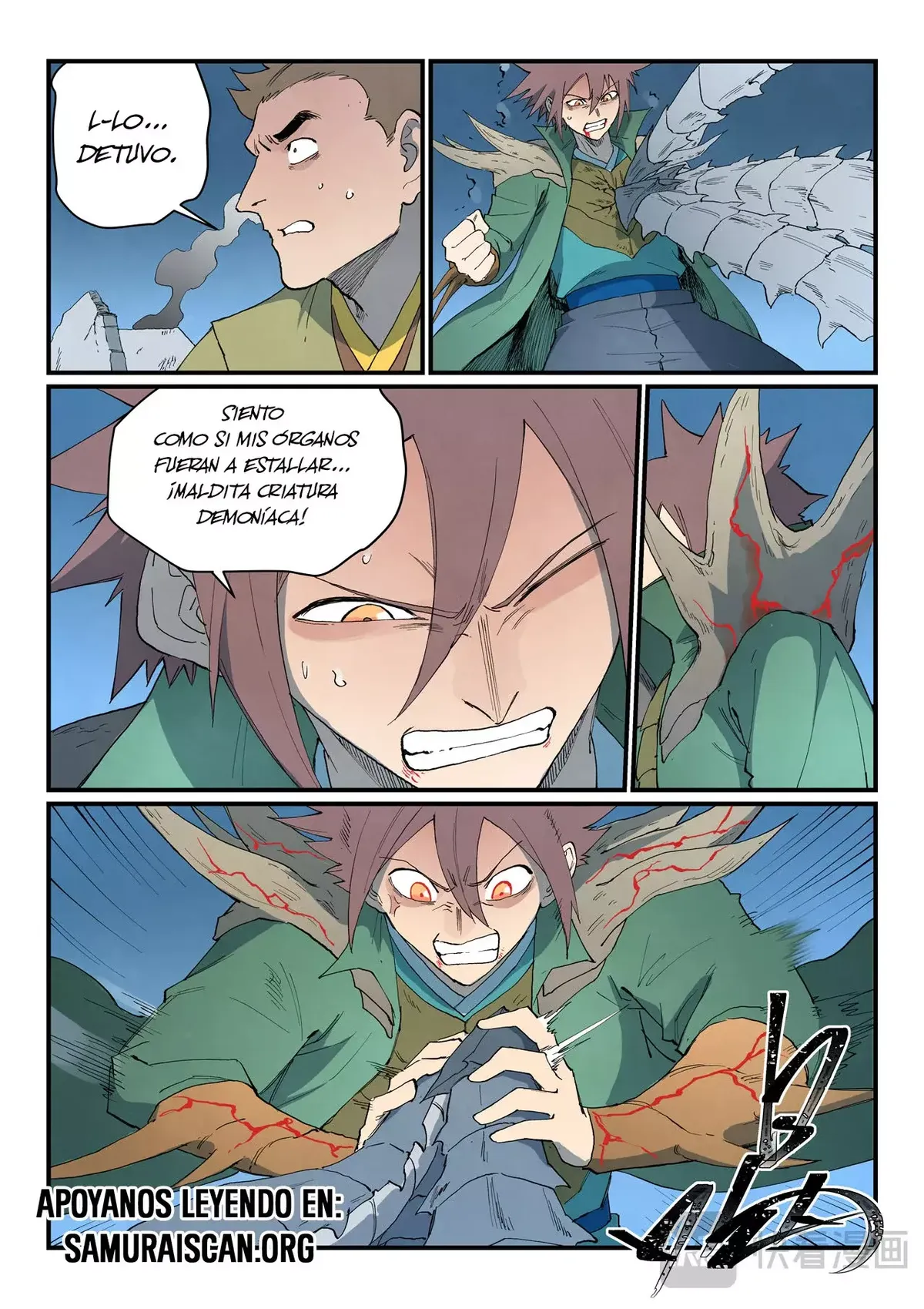 Star Martial God Technique Capítulo 836 en Línea - página 8