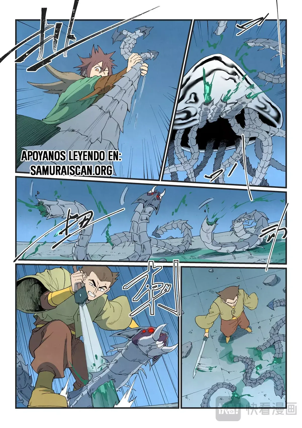 Star Martial God Technique Capítulo 836 en Línea - página 9