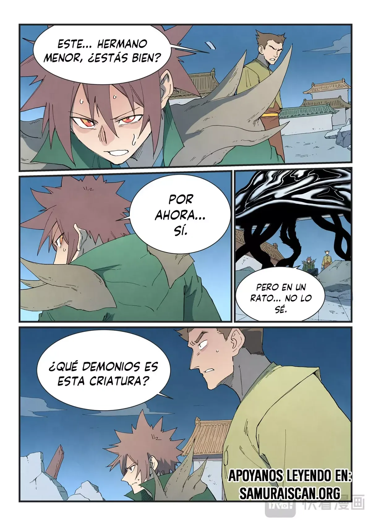 Star Martial God Technique Capítulo 836 en Línea - página 10