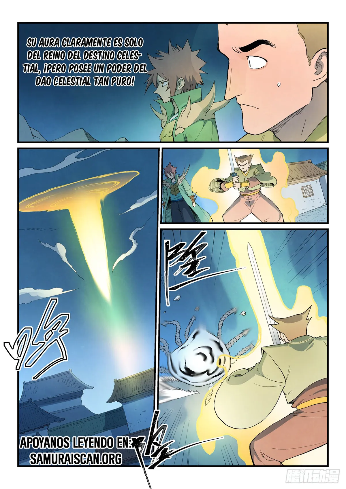 Star Martial God Technique Capítulo 837 en Línea - página 3
