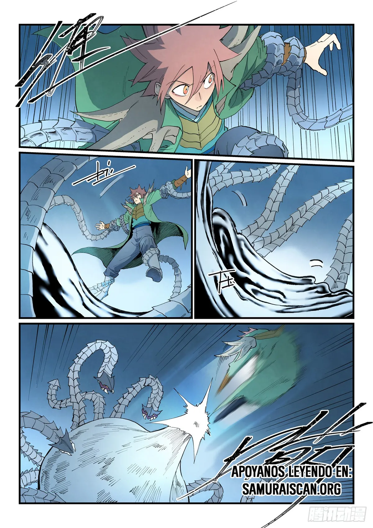 Star Martial God Technique Capítulo 837 en Línea - página 5