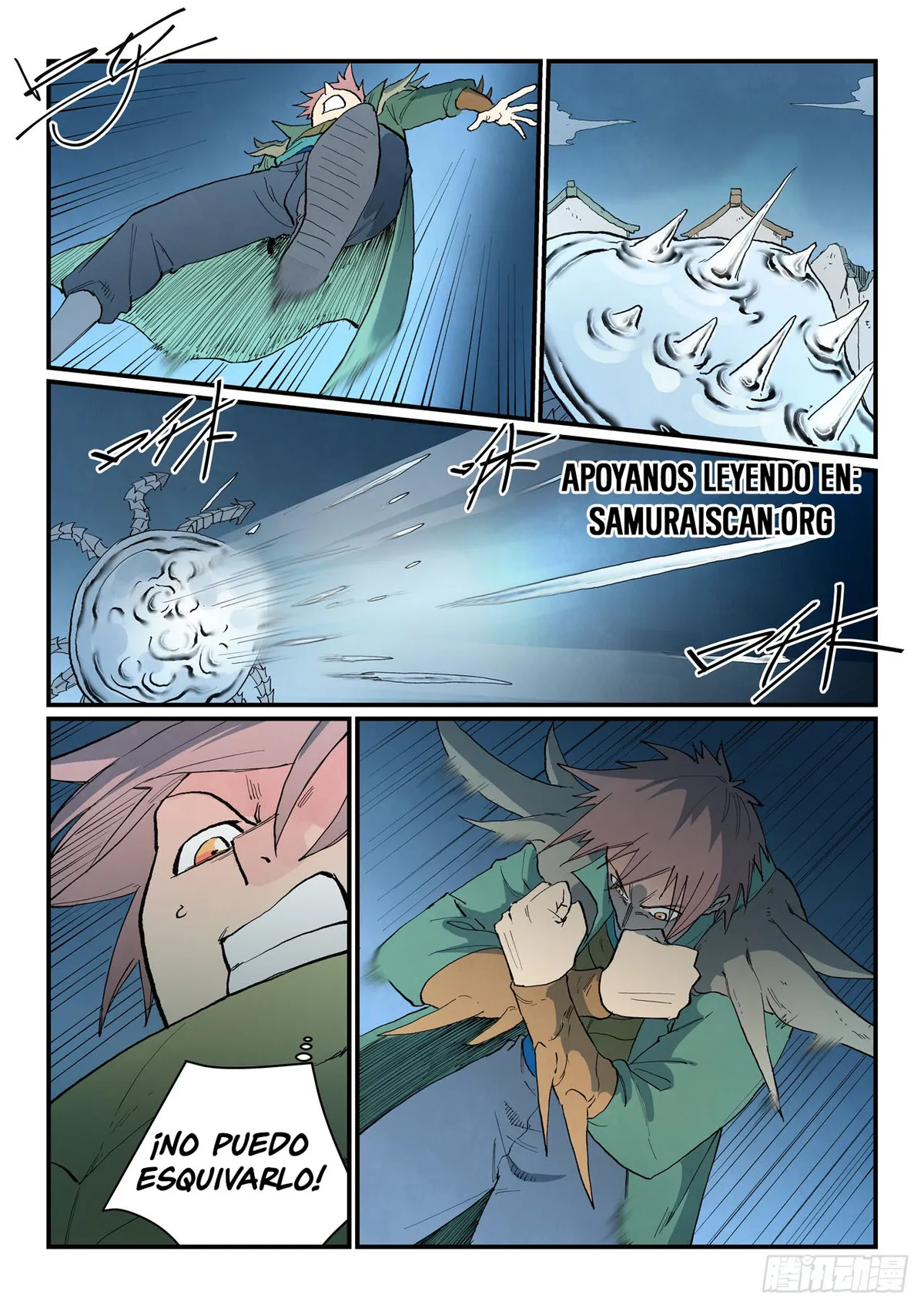Star Martial God Technique Capítulo 837 en Línea - página 6