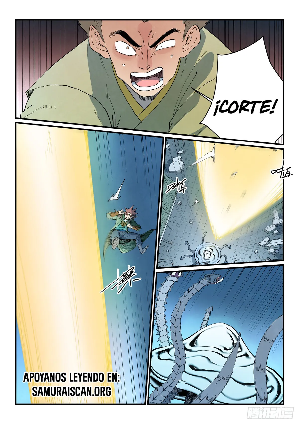 Star Martial God Technique Capítulo 837 en Línea - página 7