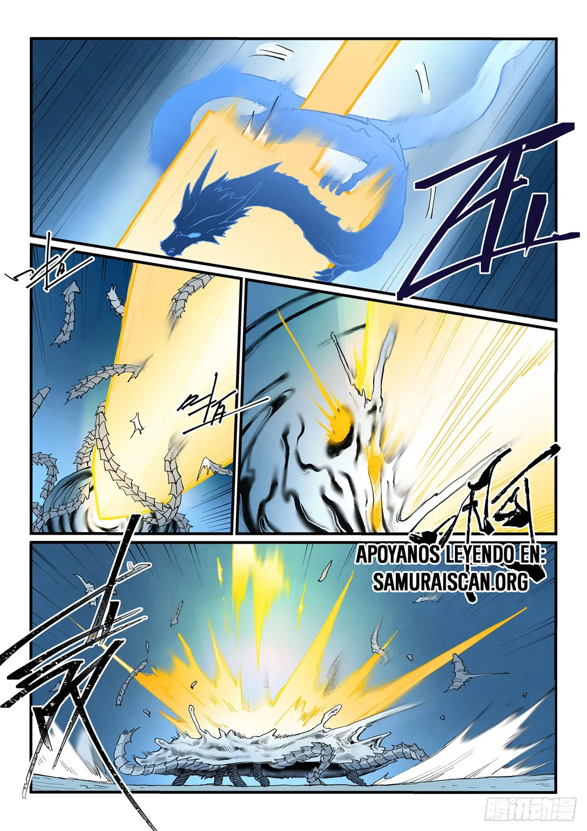 Star Martial God Technique Capítulo 837 en Línea - página 9
