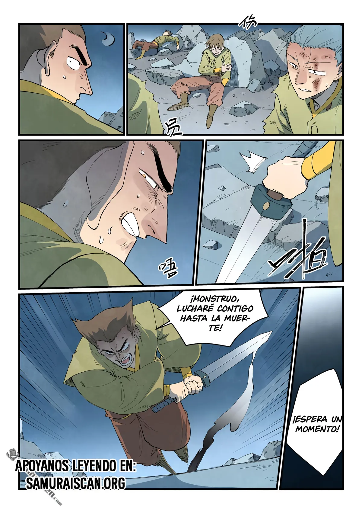 Star Martial God Technique Capítulo 838 en Línea - página 9