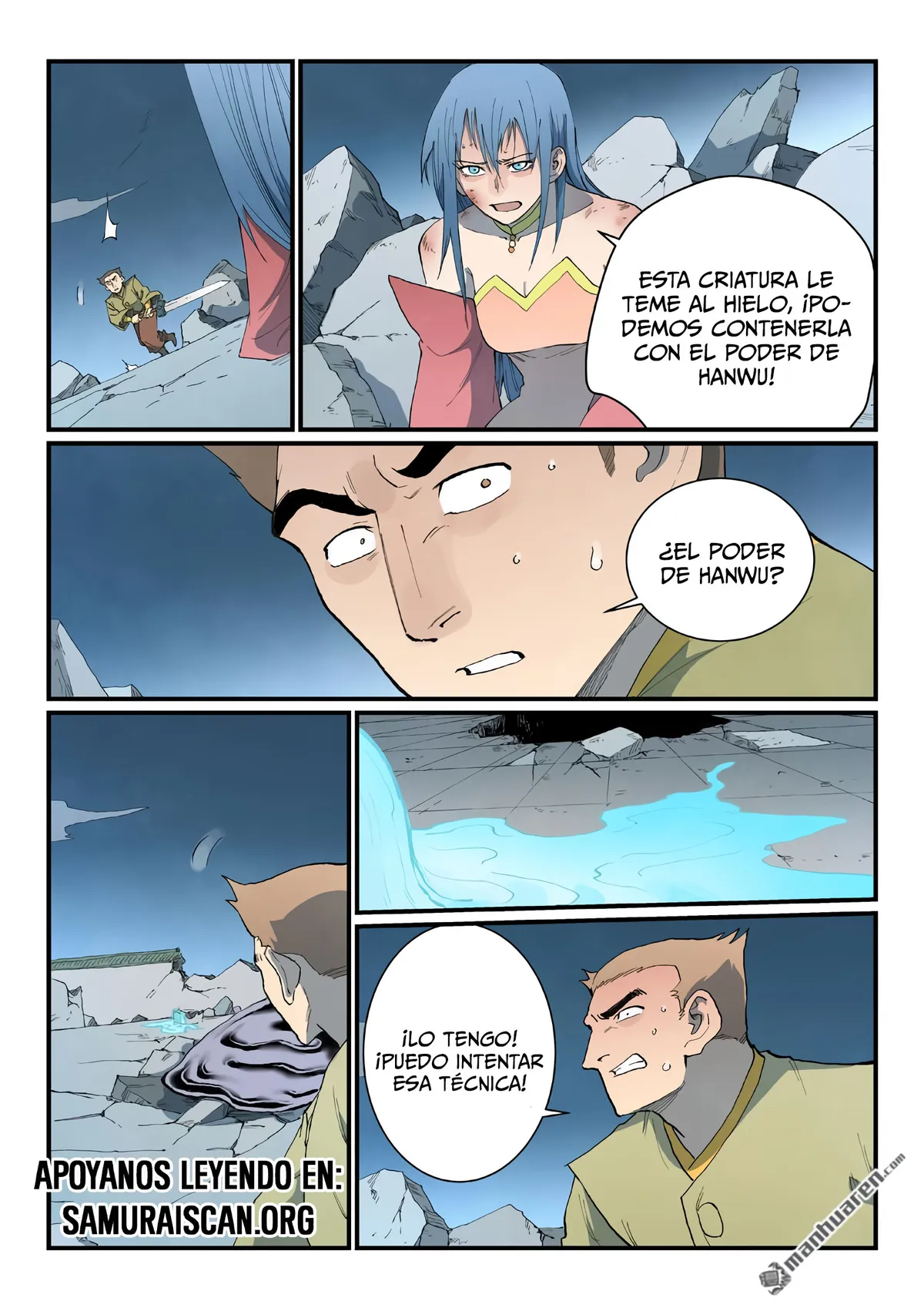Star Martial God Technique Capítulo 838 en Línea - página 10