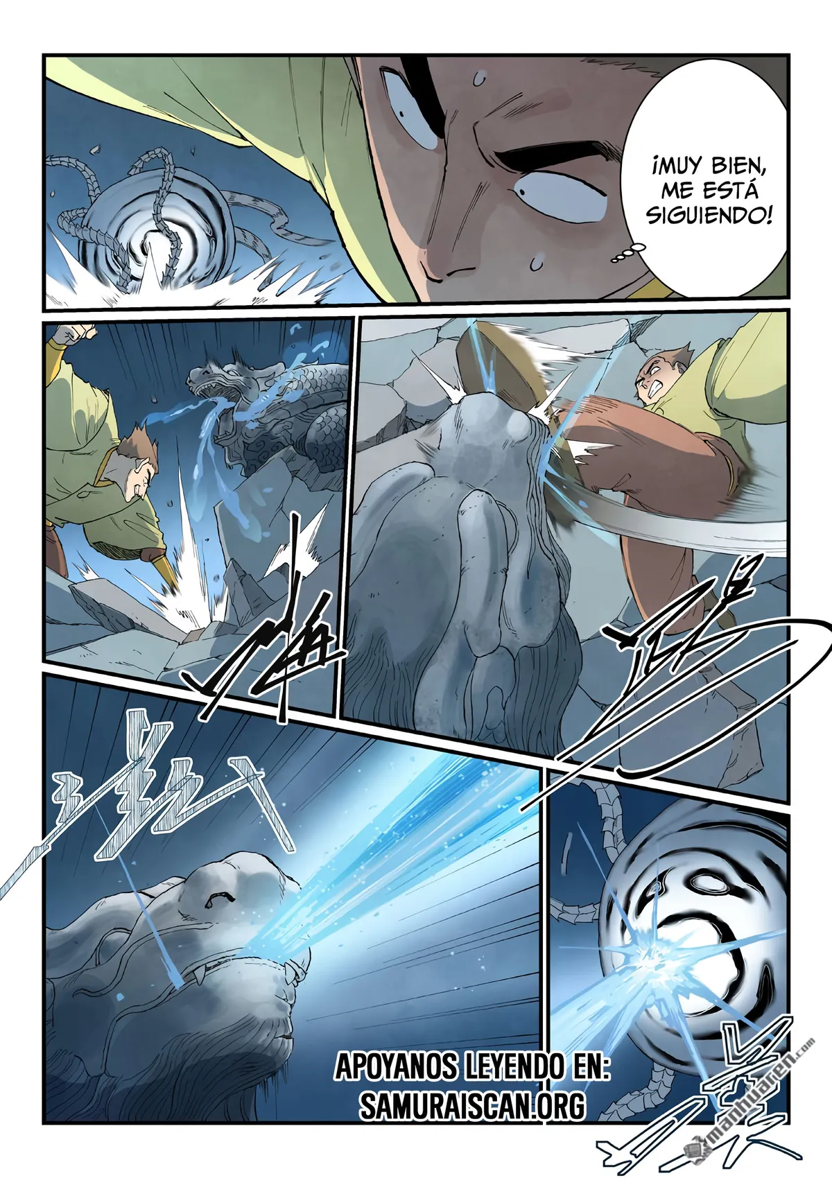Star Martial God Technique Capítulo 839 en Línea - página 4