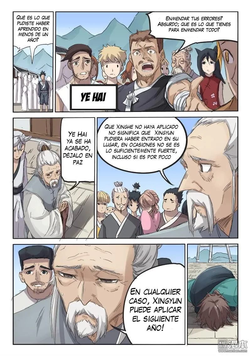 Star Martial God Technique Capítulo 84 en Línea - página 4