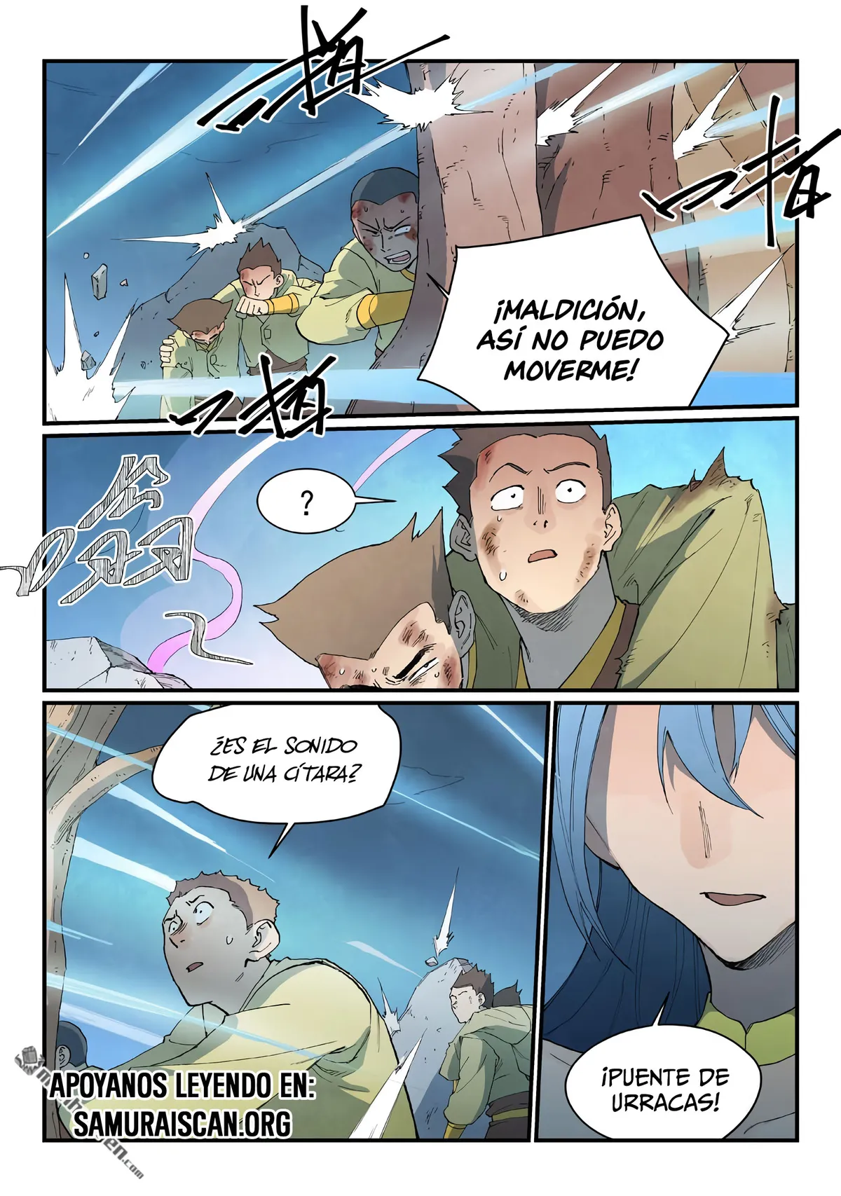 Star Martial God Technique Capítulo 841 en Línea - página 2