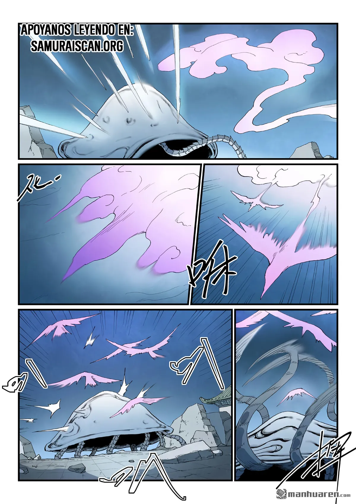 Star Martial God Technique Capítulo 841 en Línea - página 3