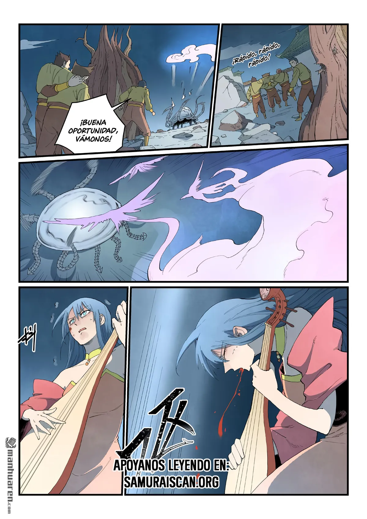 Star Martial God Technique Capítulo 841 en Línea - página 4