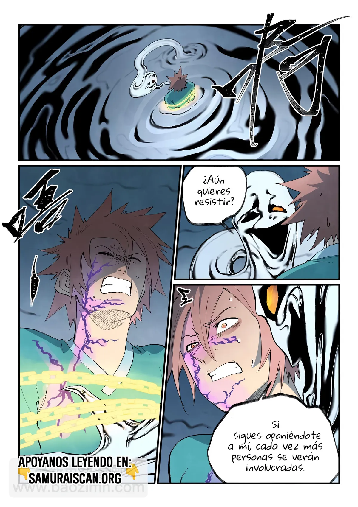 Star Martial God Technique Capítulo 841 en Línea - página 8