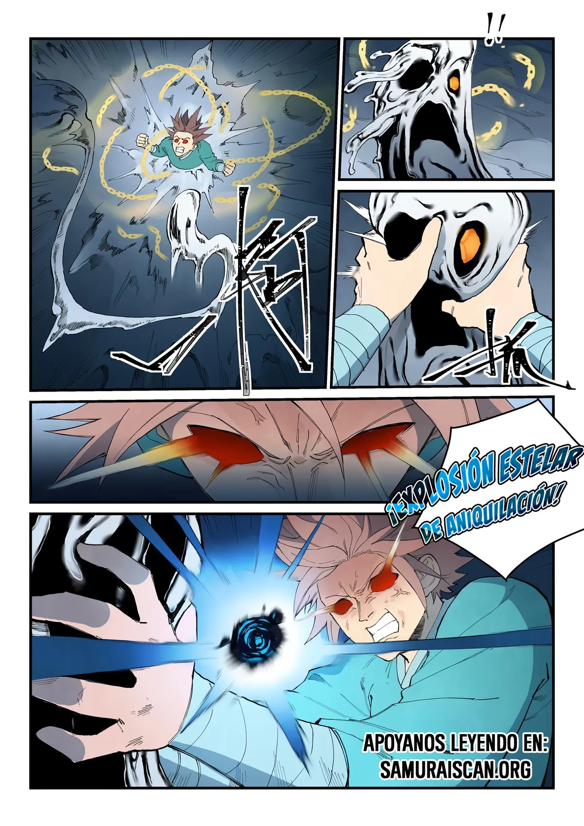 Star Martial God Technique Capítulo 841 en Línea - página 10