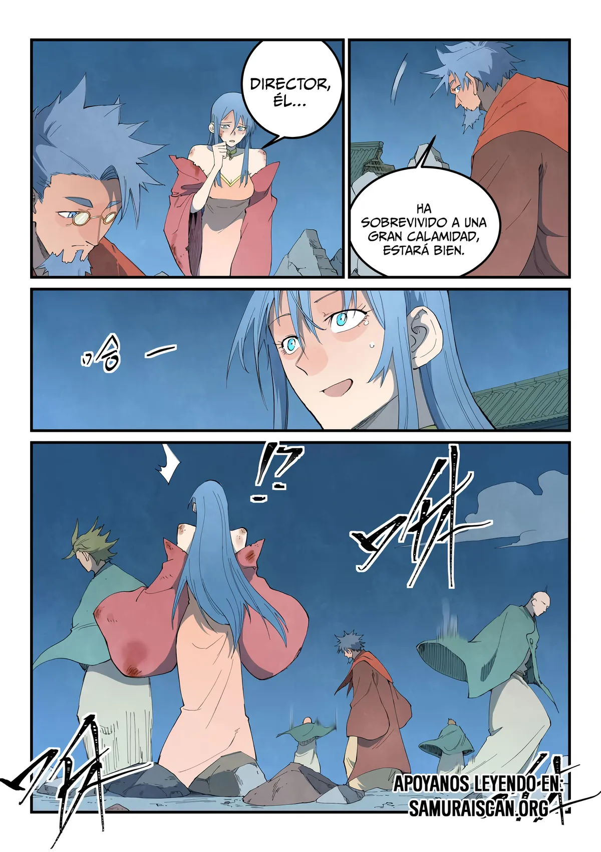 Star Martial God Technique Capítulo 843 en Línea - página 5