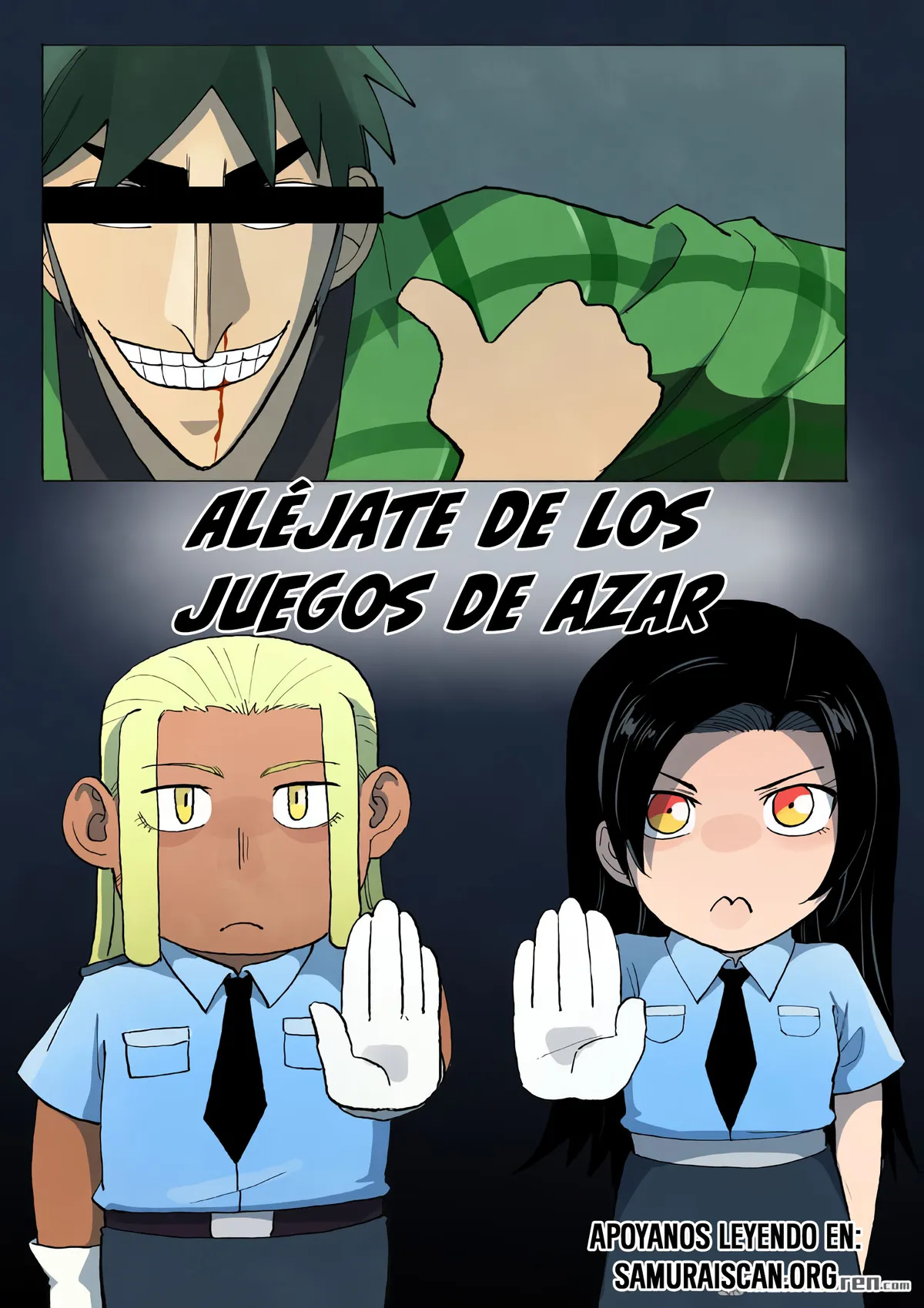 Star Martial God Technique Capítulo 845 en Línea - página 1
