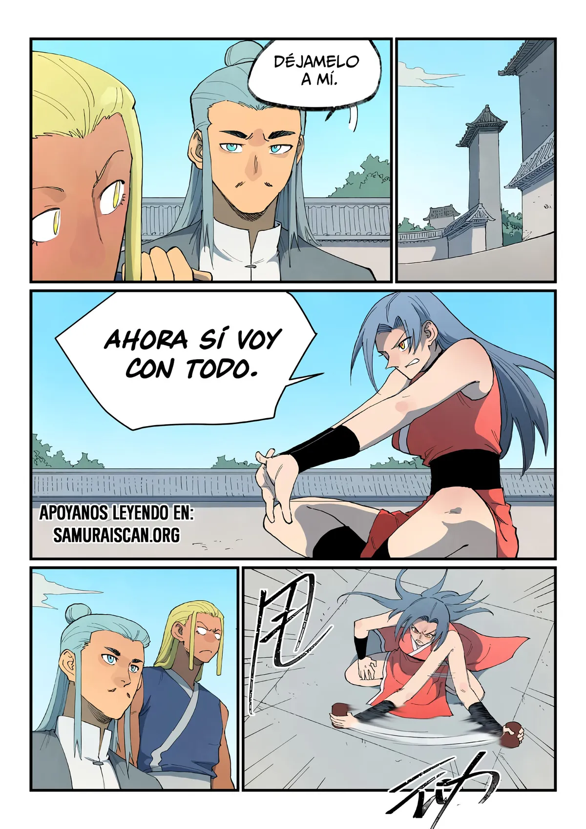 Star Martial God Technique Capítulo 846 en Línea - página 6