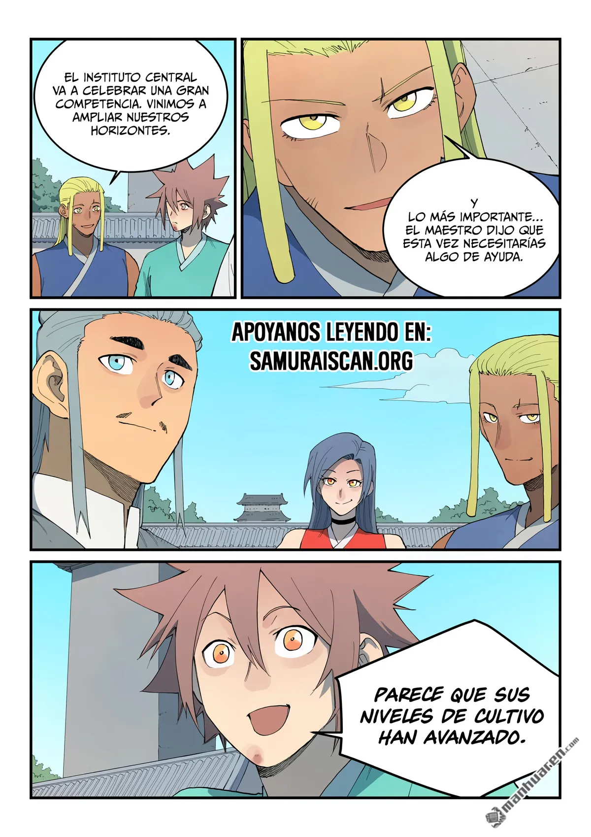 Star Martial God Technique Capítulo 847 en Línea - página 3