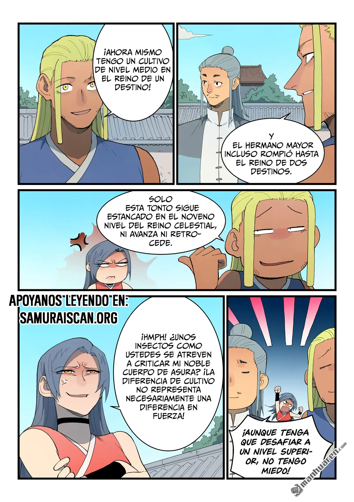 Star Martial God Technique Capítulo 847 en Línea - página 4