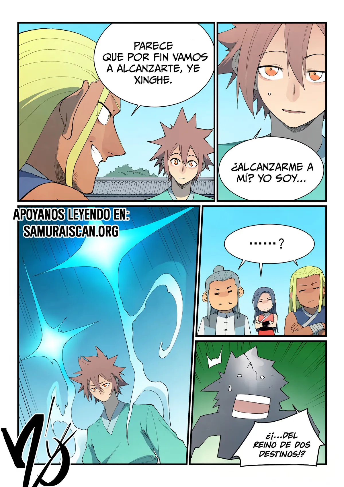 Star Martial God Technique Capítulo 847 en Línea - página 5
