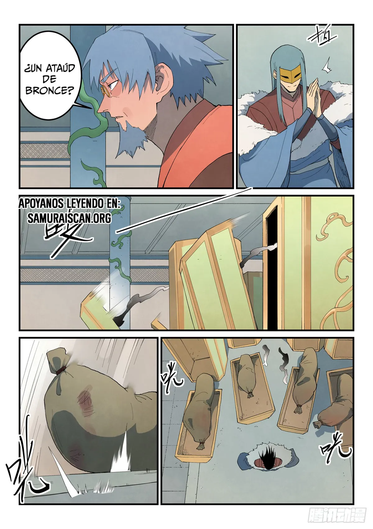 Star Martial God Technique Capítulo 848 en Línea - página 4