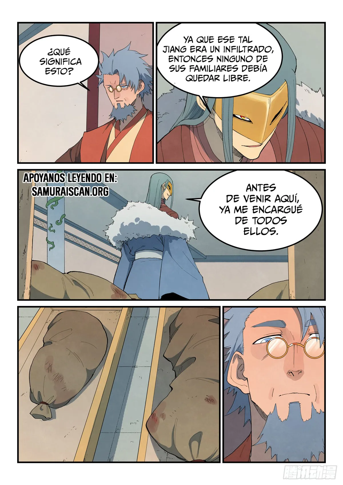 Star Martial God Technique Capítulo 848 en Línea - página 5