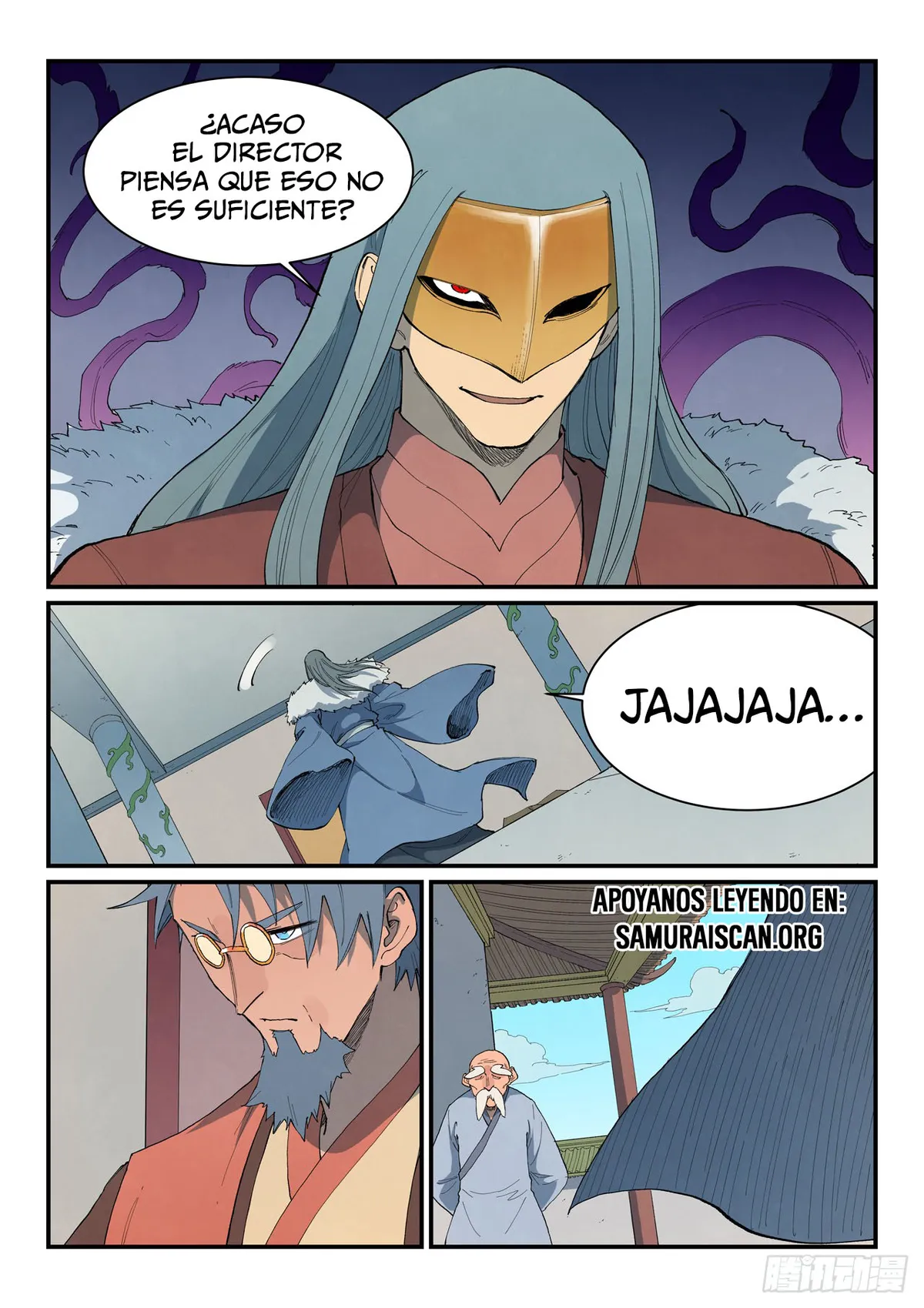 Star Martial God Technique Capítulo 848 en Línea - página 6