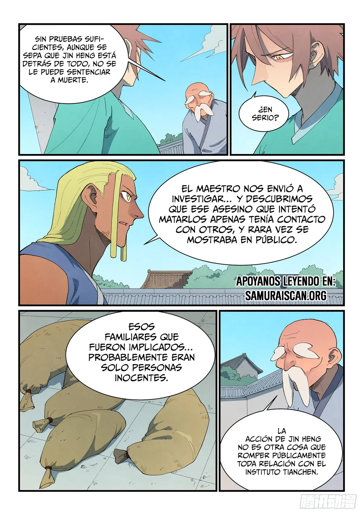 Star Martial God Technique Capítulo 848 en Línea - página 7