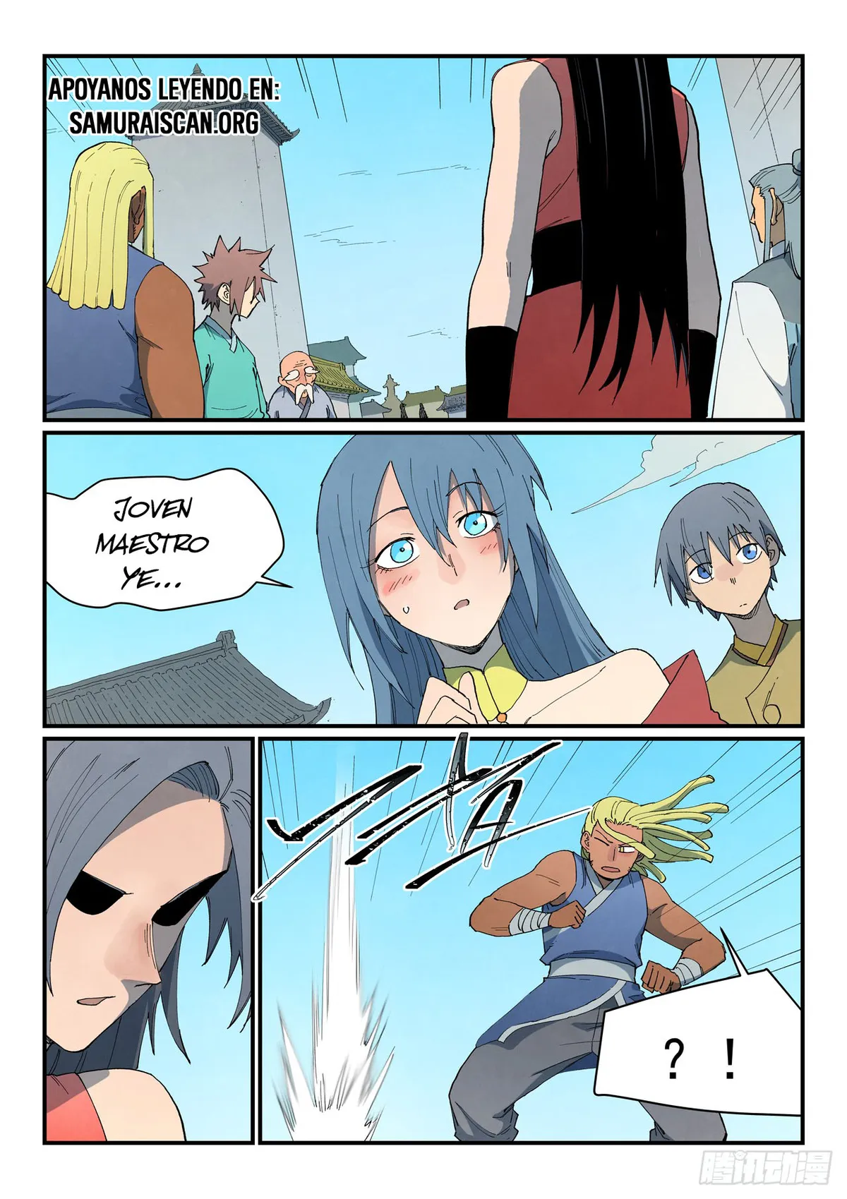 Star Martial God Technique Capítulo 848 en Línea - página 9