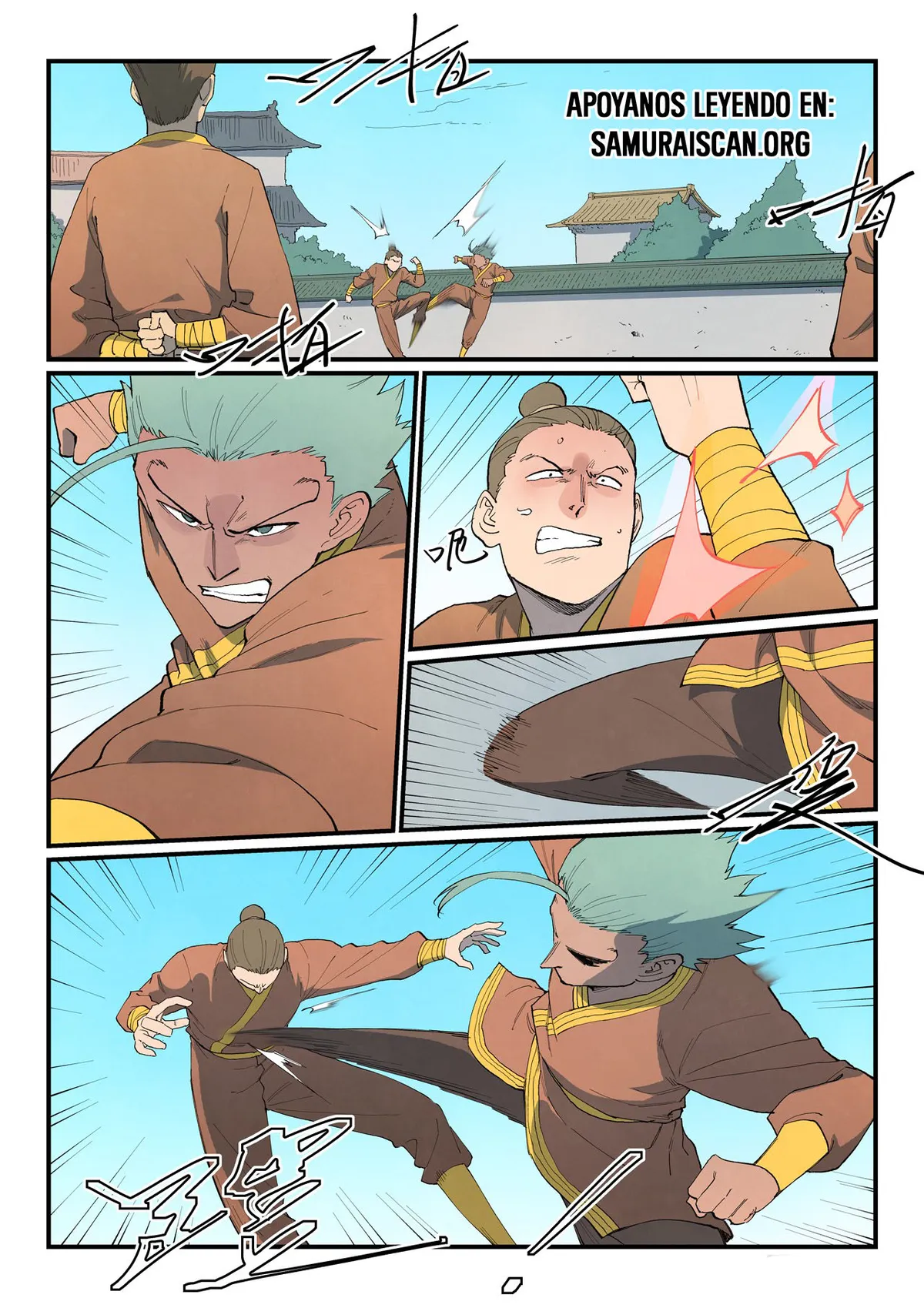 Star Martial God Technique Capítulo 850 en Línea - página 4