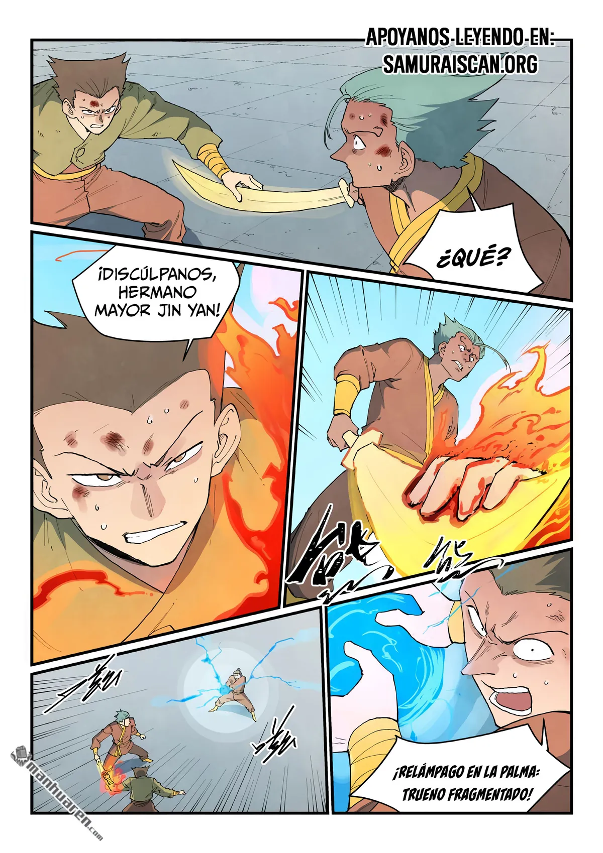 Star Martial God Technique Capítulo 851 en Línea - página 7
