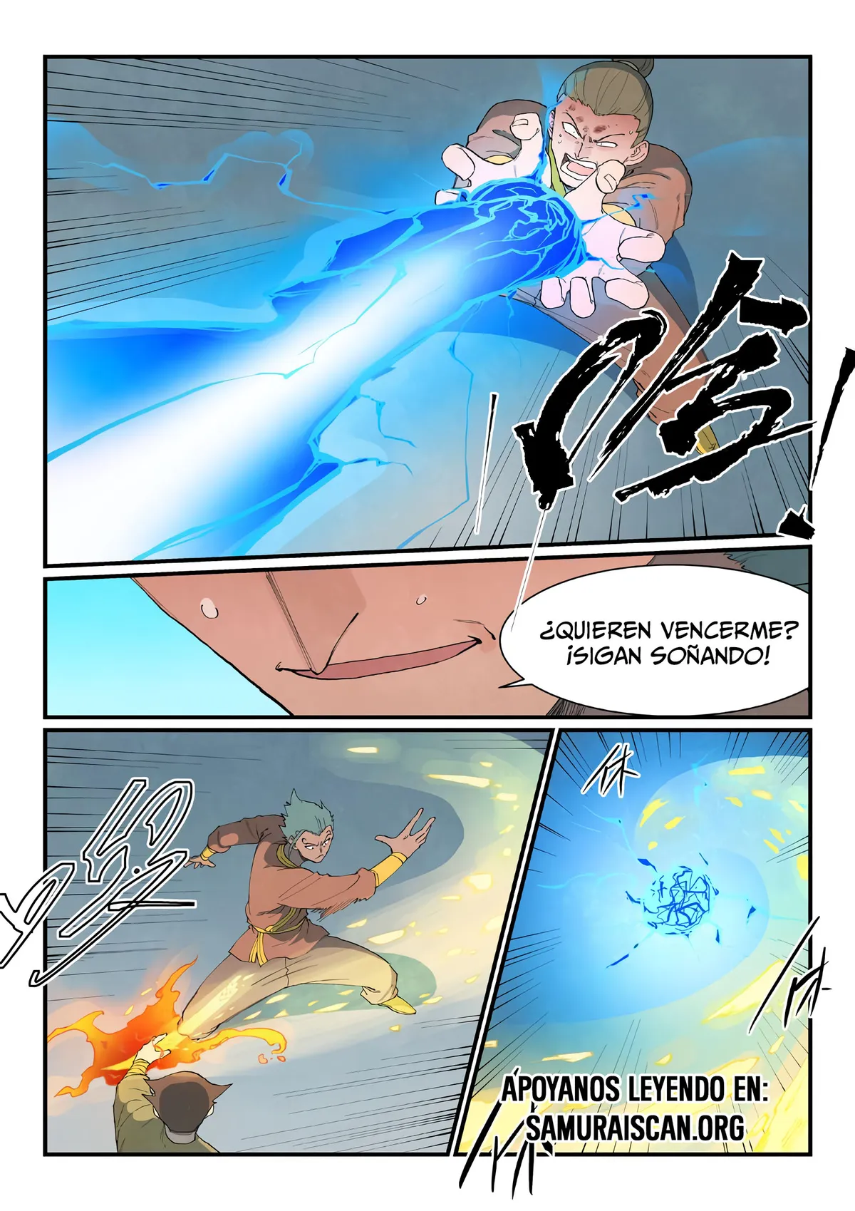 Star Martial God Technique Capítulo 851 en Línea - página 8