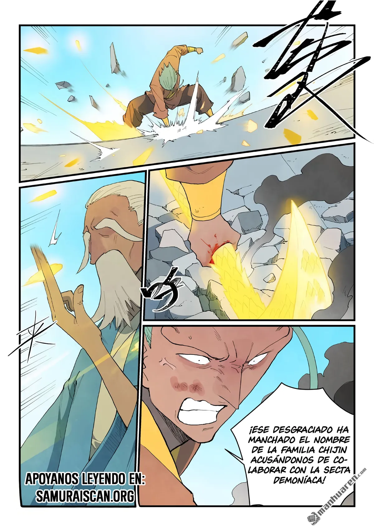 Star Martial God Technique Capítulo 852 en Línea - página 5
