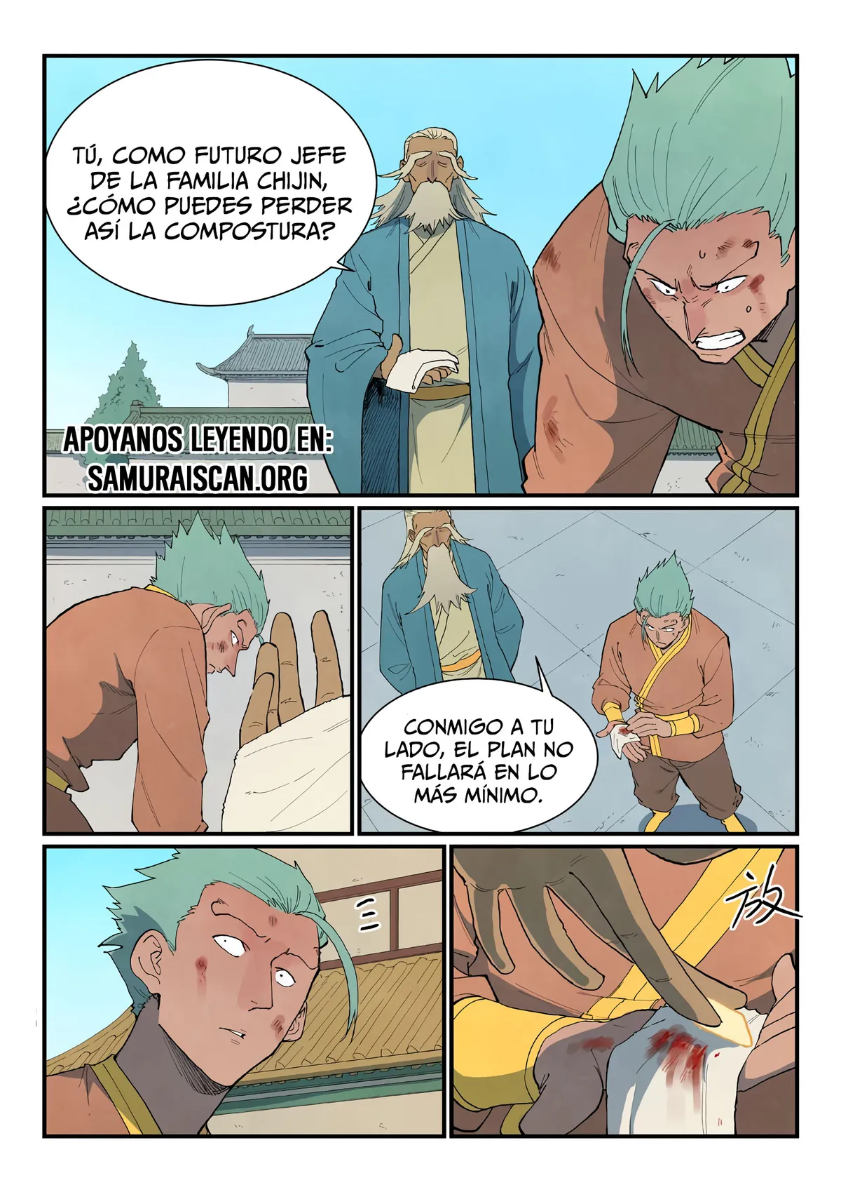 Star Martial God Technique Capítulo 852 en Línea - página 6
