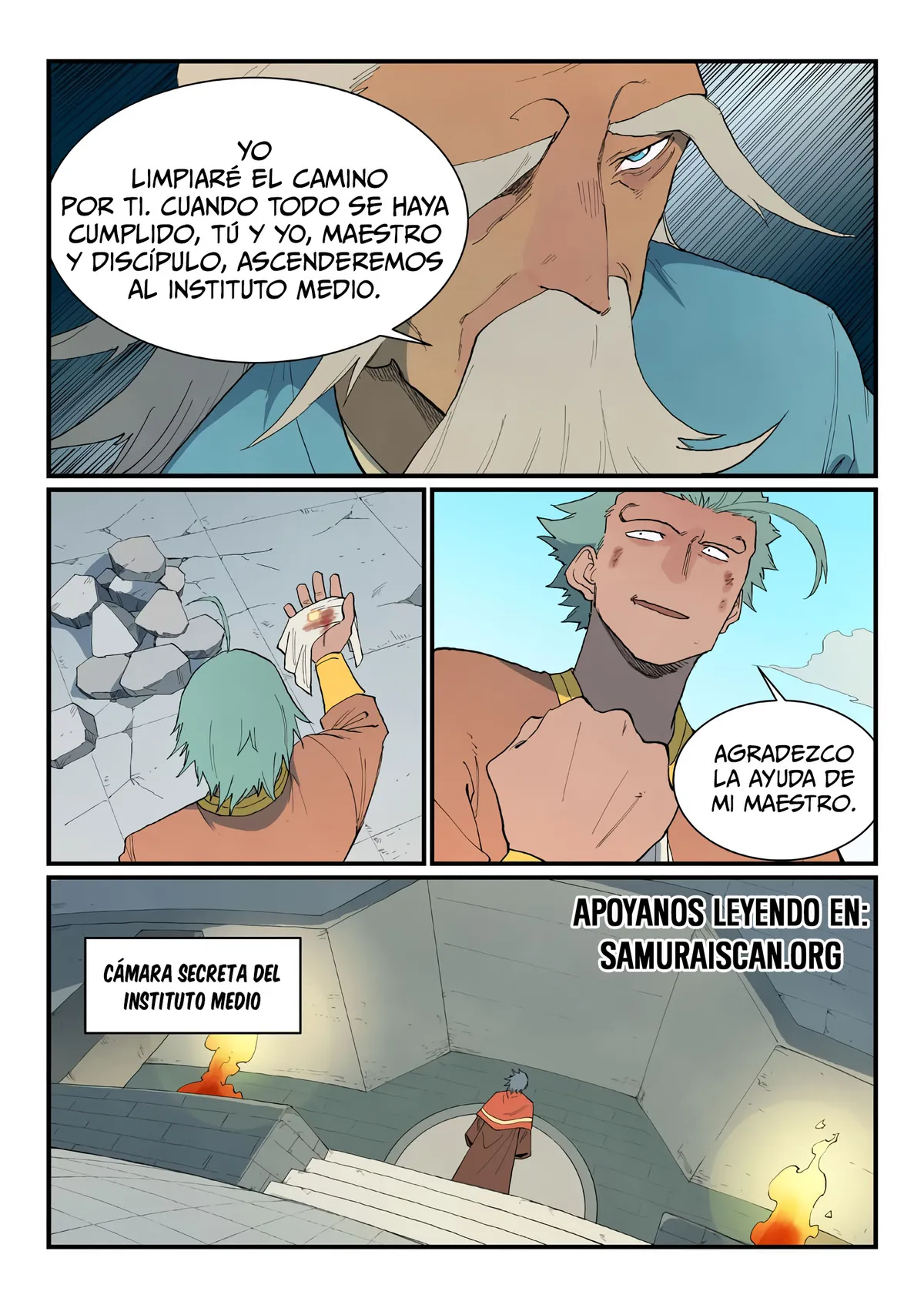 Star Martial God Technique Capítulo 852 en Línea - página 7