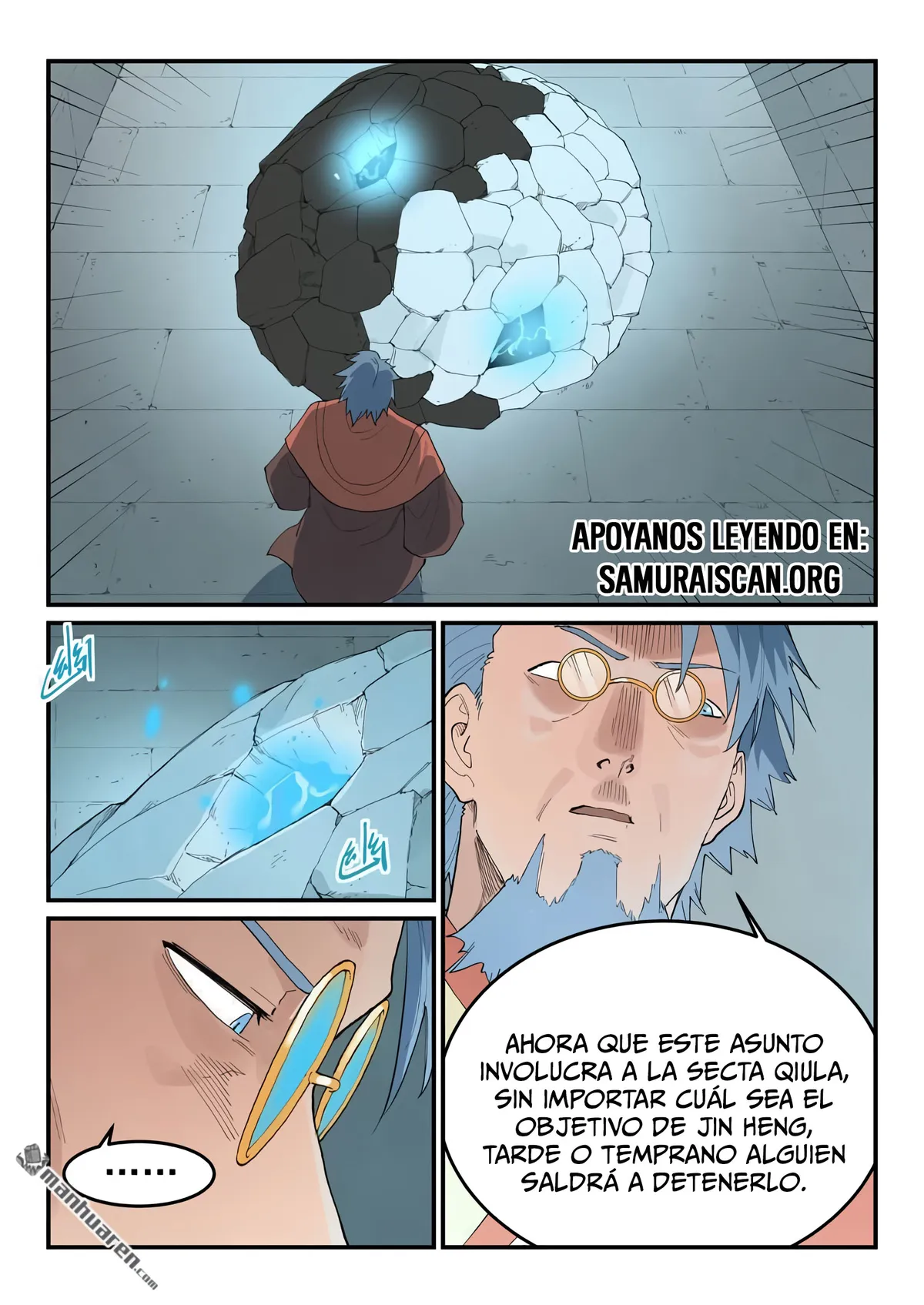 Star Martial God Technique Capítulo 852 en Línea - página 10