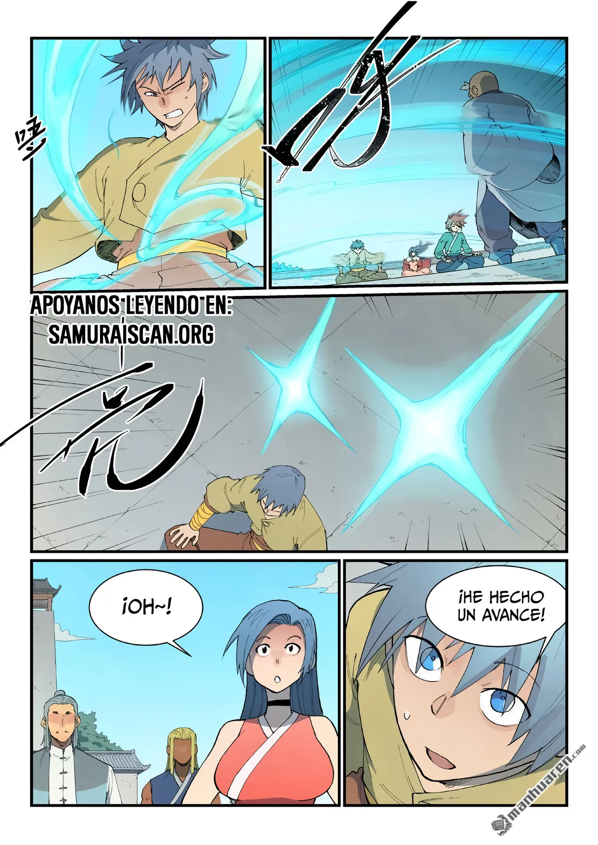 Star Martial God Technique Capítulo 853 en Línea - página 3