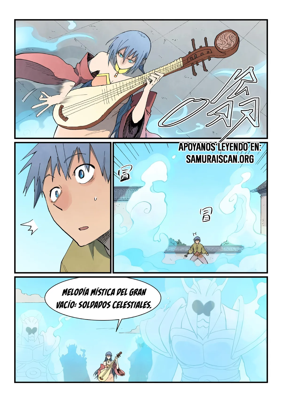 Star Martial God Technique Capítulo 854 en Línea - página 2