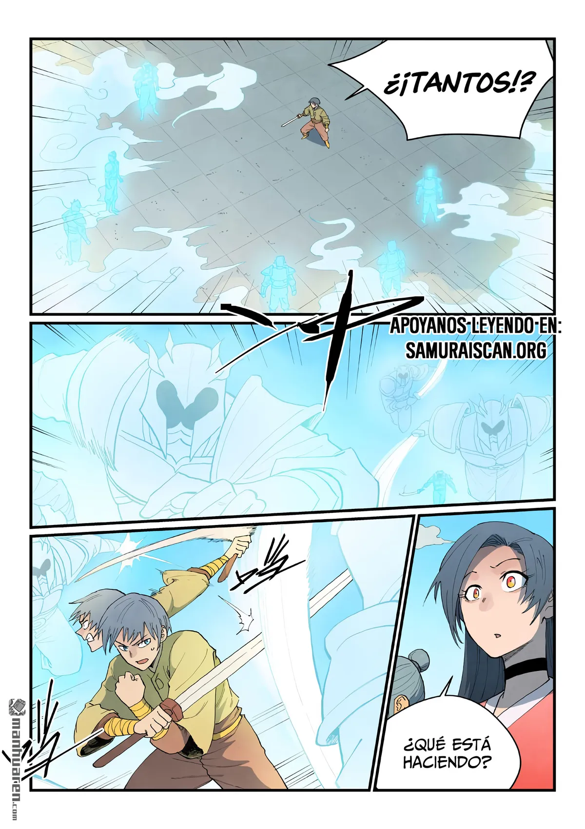 Star Martial God Technique Capítulo 854 en Línea - página 3