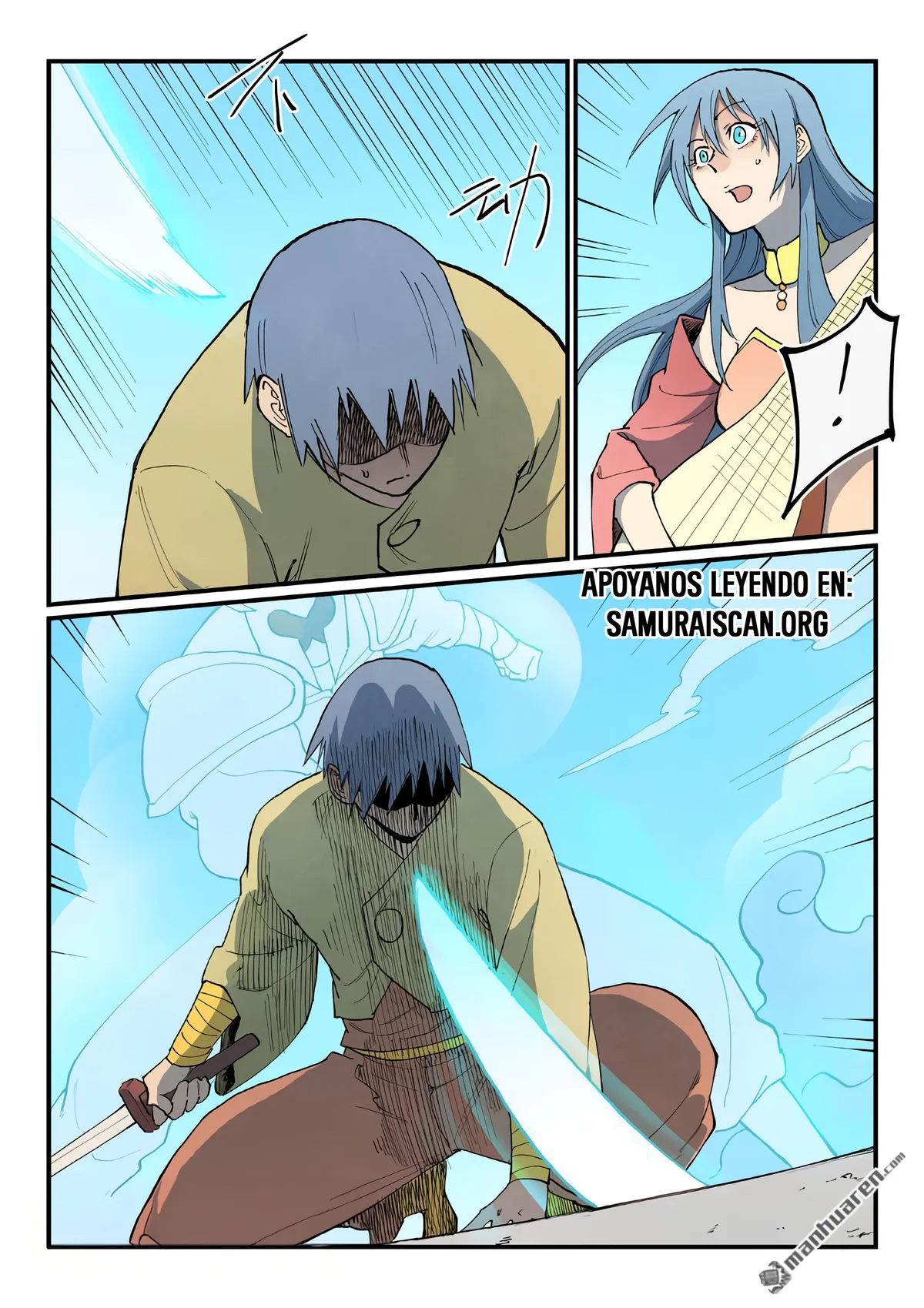 Star Martial God Technique Capítulo 854 en Línea - página 8