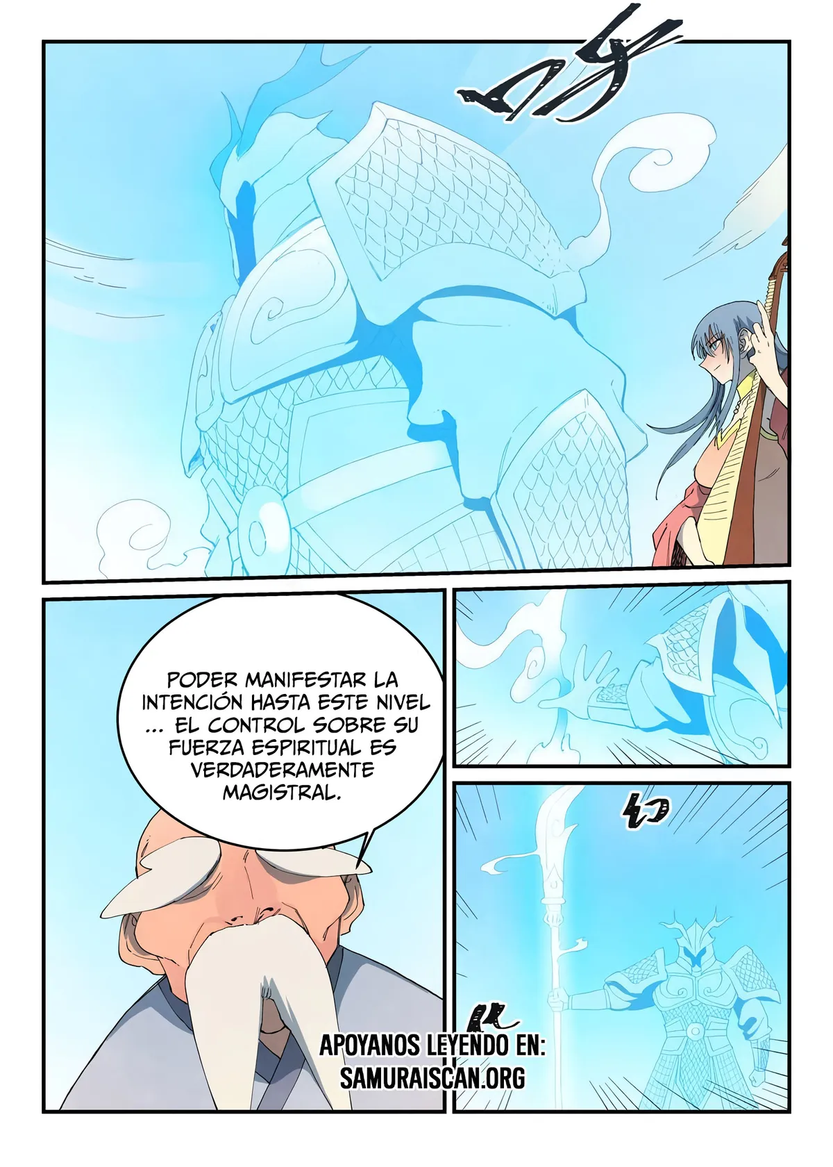 Star Martial God Technique Capítulo 855 en Línea - página 2