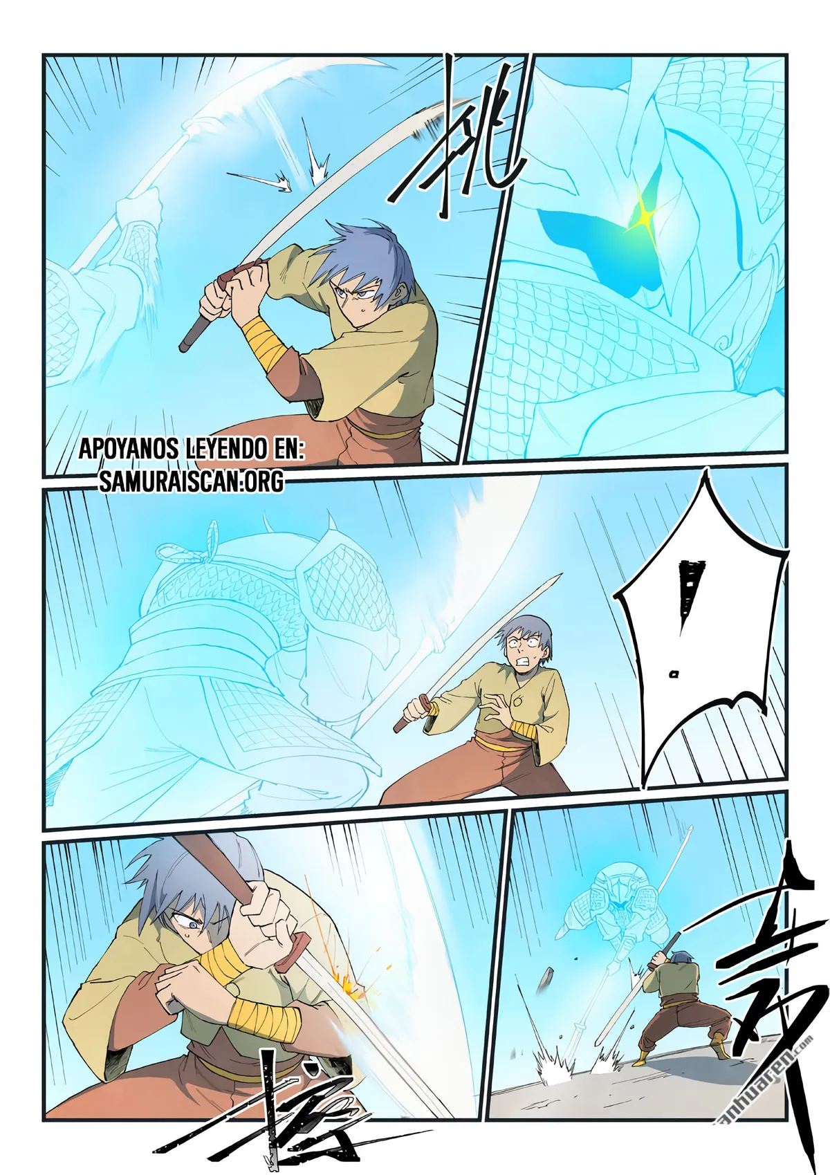 Star Martial God Technique Capítulo 855 en Línea - página 5