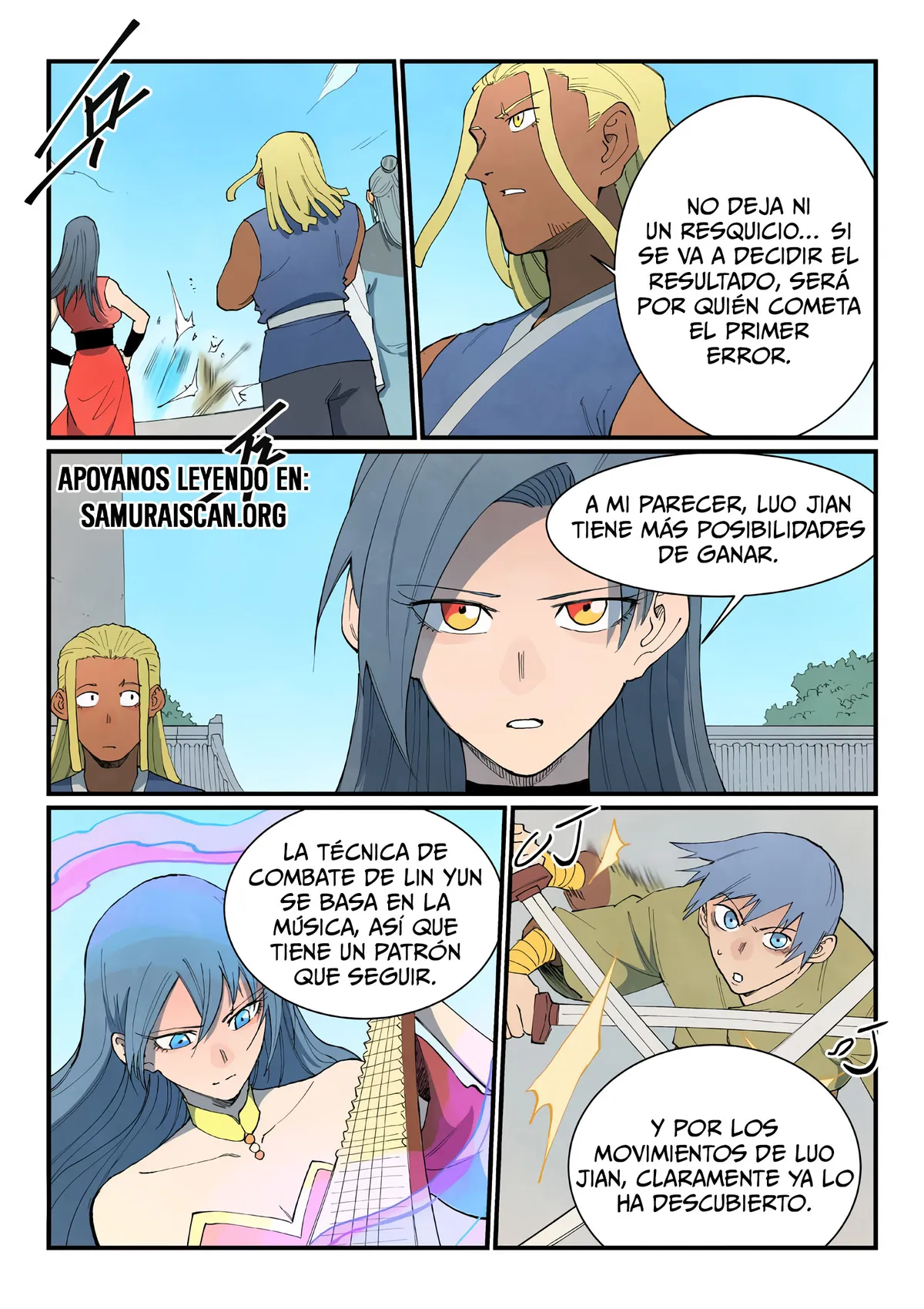 Star Martial God Technique Capítulo 855 en Línea - página 7
