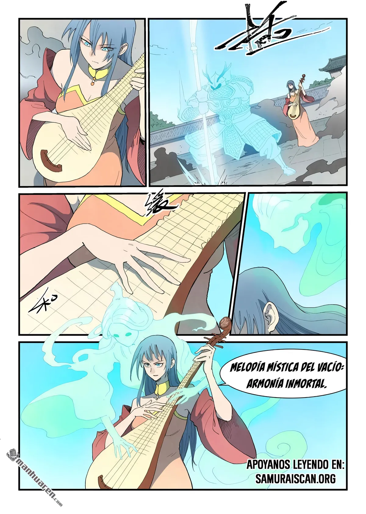 Star Martial God Technique Capítulo 856 en Línea - página 2