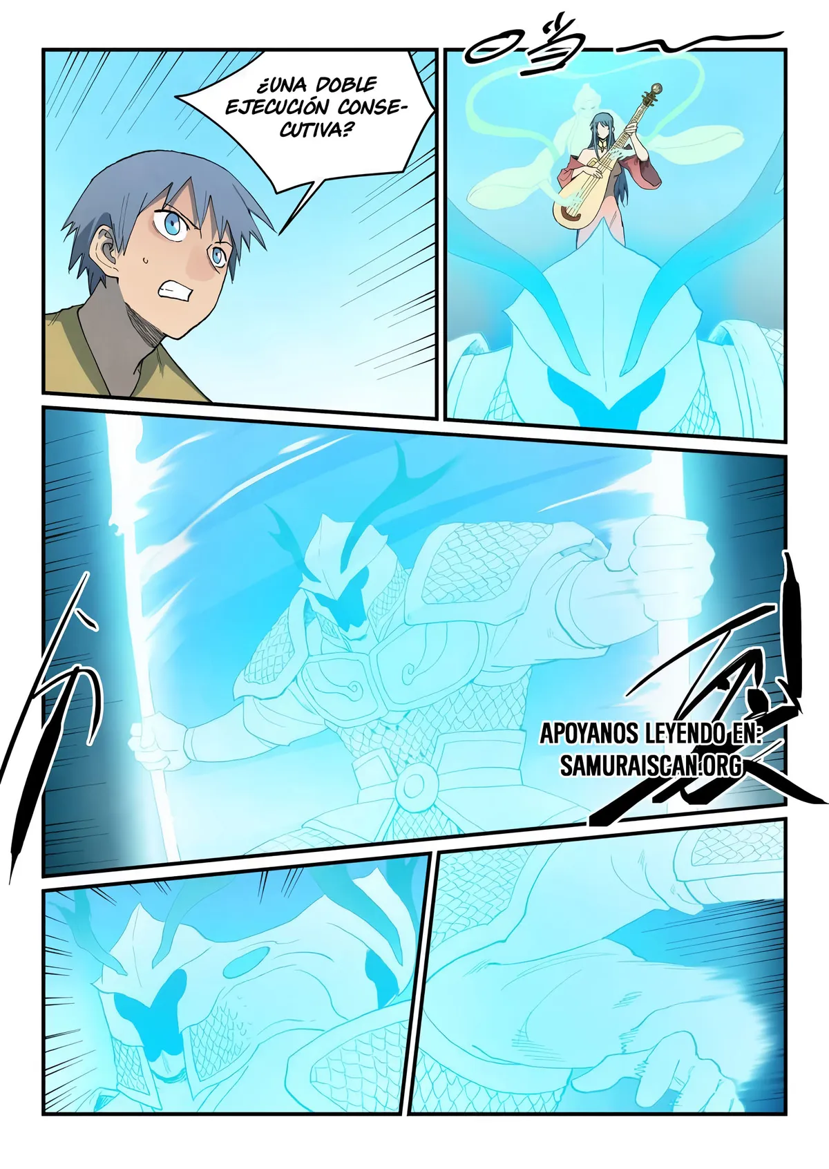 Star Martial God Technique Capítulo 856 en Línea - página 3