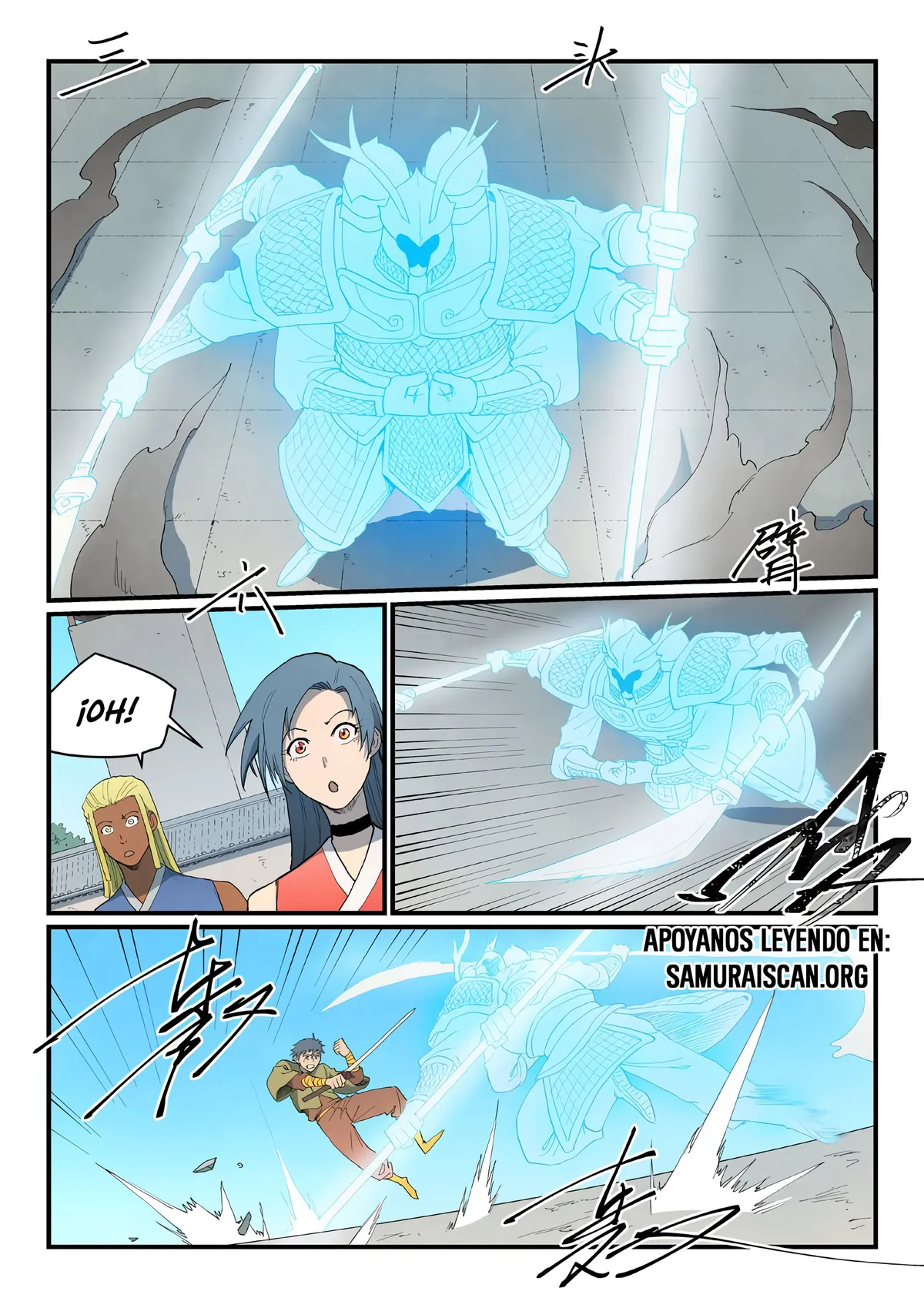 Star Martial God Technique Capítulo 856 en Línea - página 4