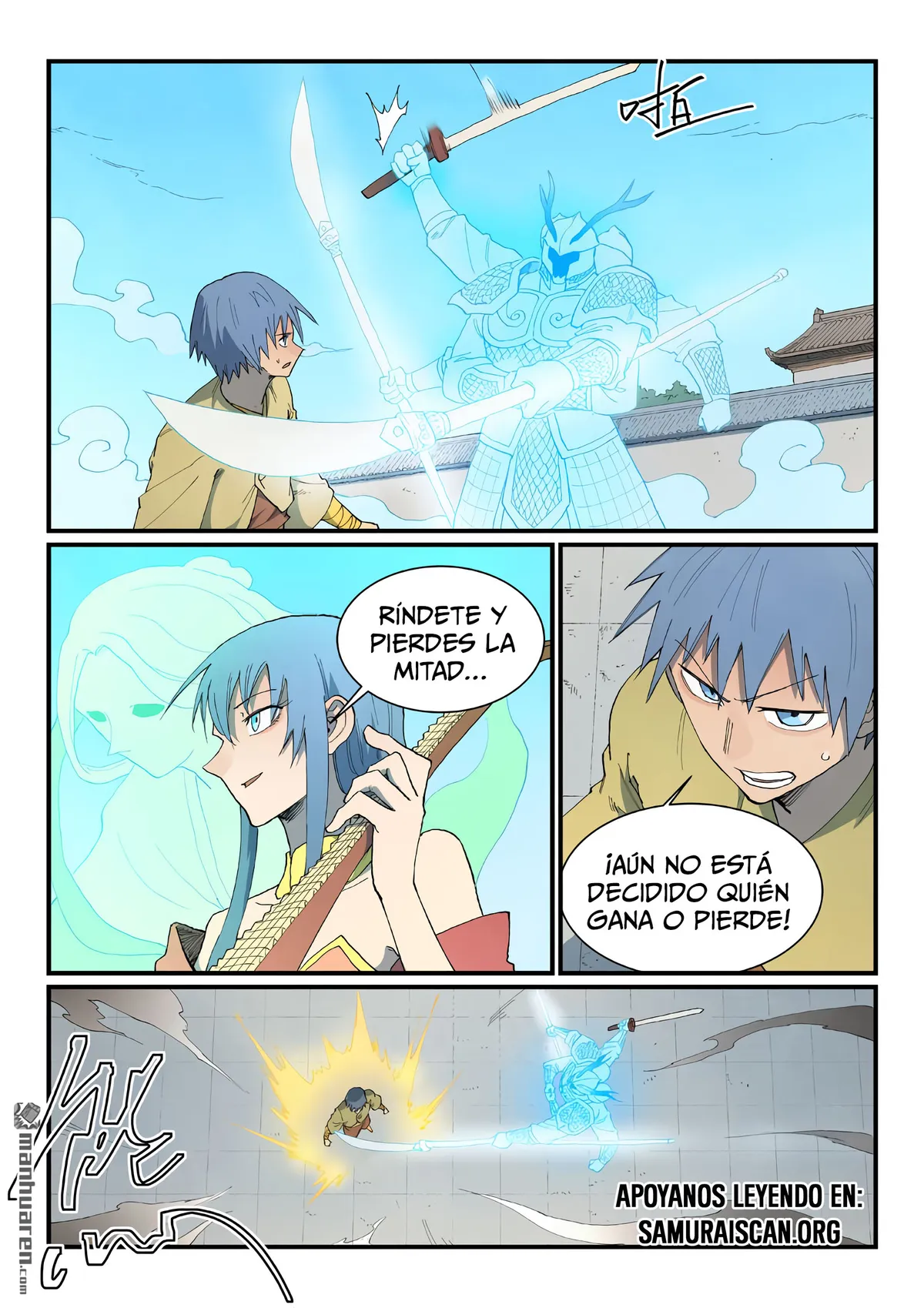 Star Martial God Technique Capítulo 856 en Línea - página 6