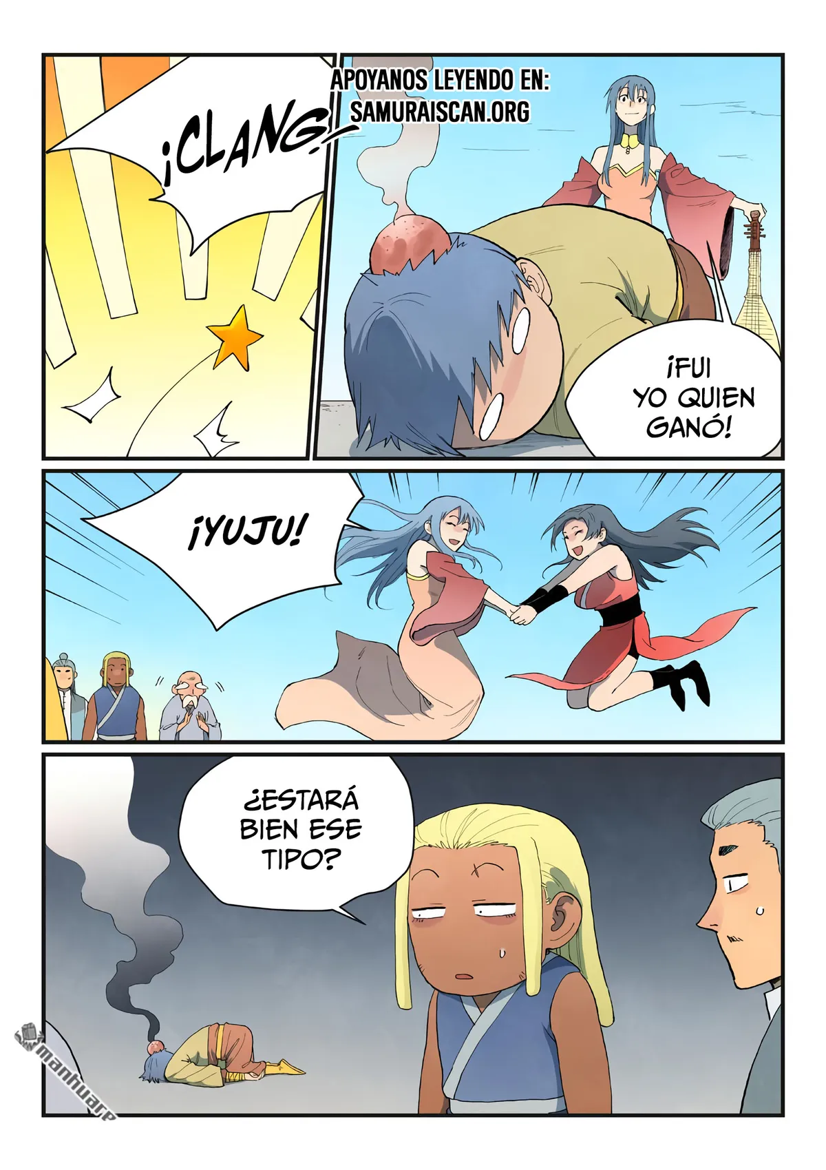 Star Martial God Technique Capítulo 857 en Línea - página 5
