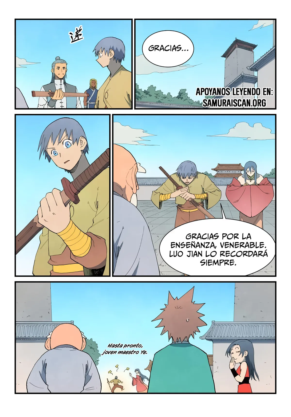 Star Martial God Technique Capítulo 857 en Línea - página 10