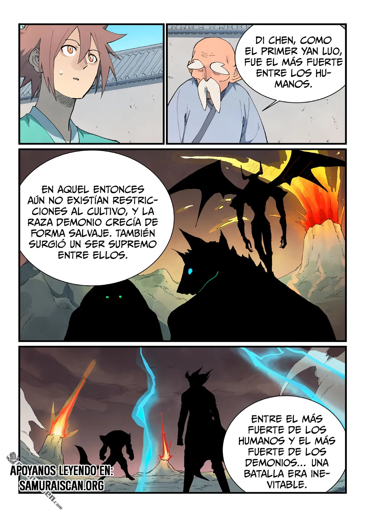 Star Martial God Technique Capítulo 858 en Línea - página 4